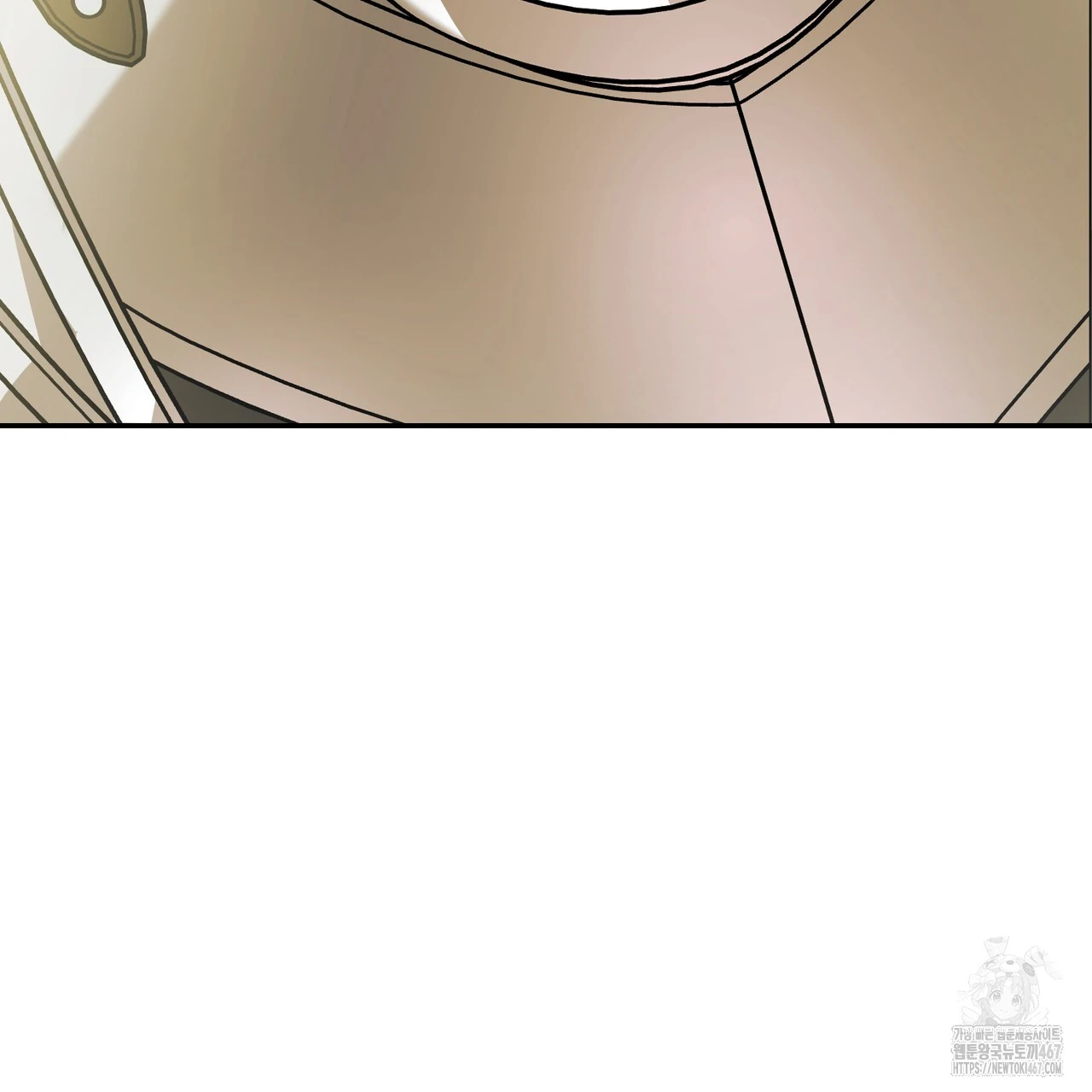 Cara Hidup Saudara Kembar Tiran Chapter 6 page 62