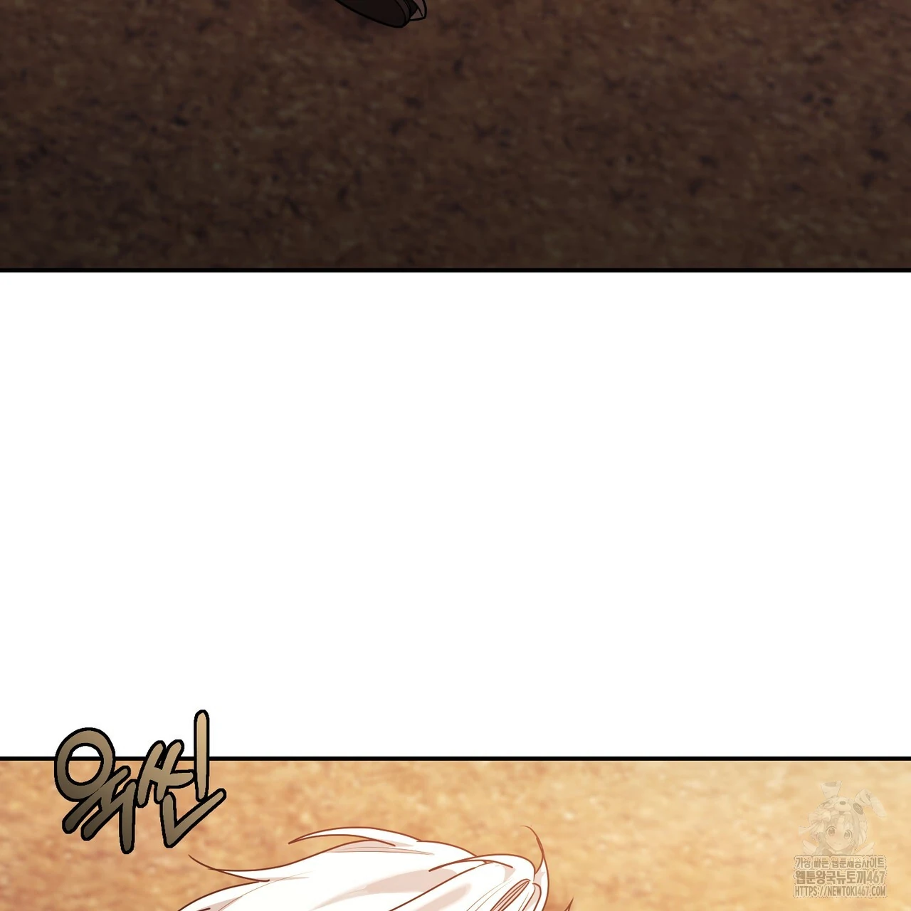 Cara Hidup Saudara Kembar Tiran Chapter 6 page 67