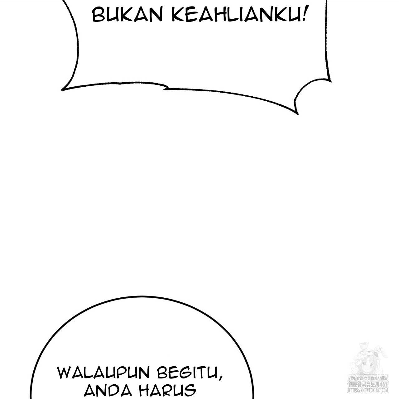 Cara Hidup Saudara Kembar Tiran Chapter 6 page 72
