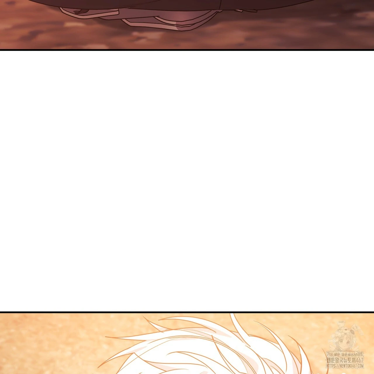 Cara Hidup Saudara Kembar Tiran Chapter 6 page 77