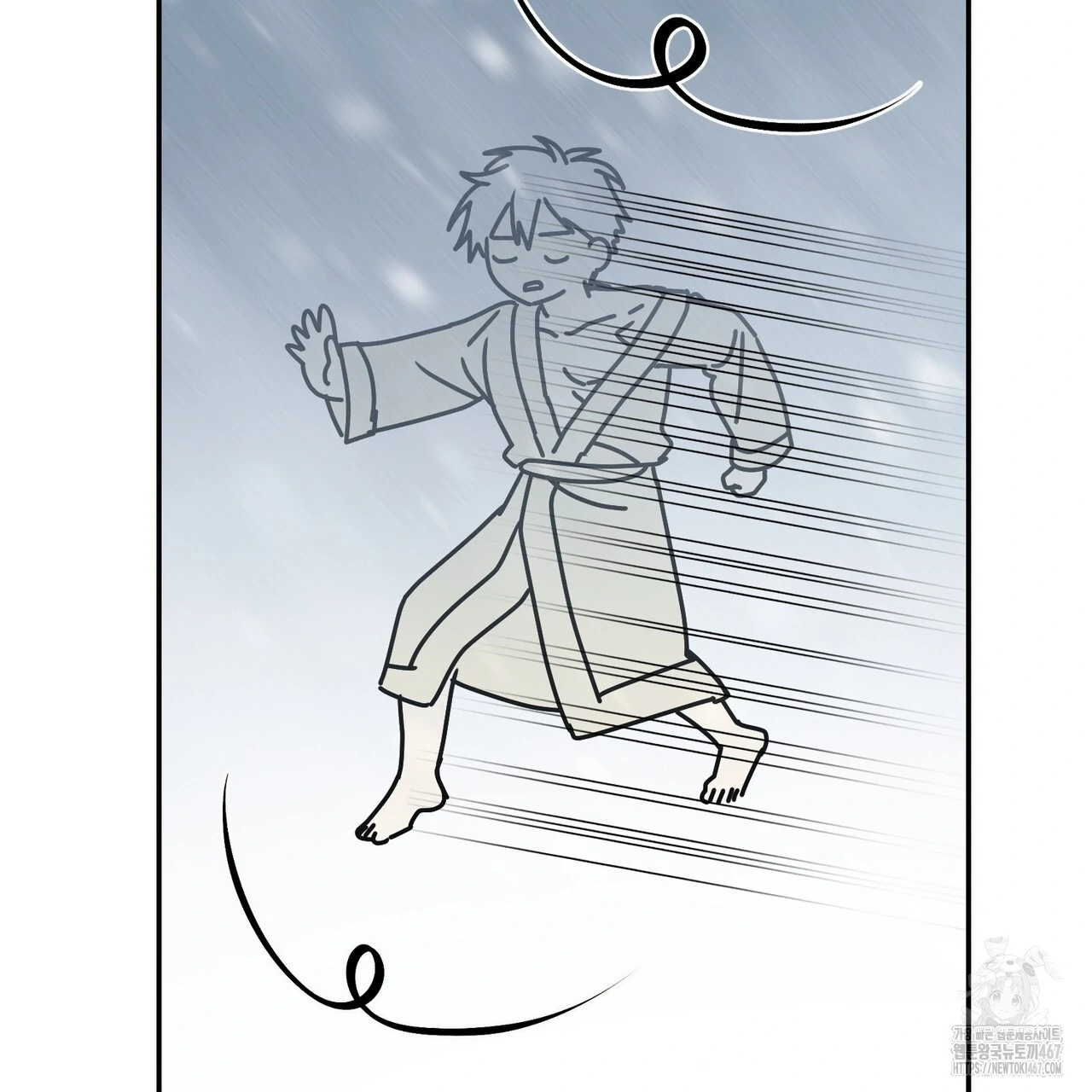 Cara Hidup Saudara Kembar Tiran Chapter 7 page 108