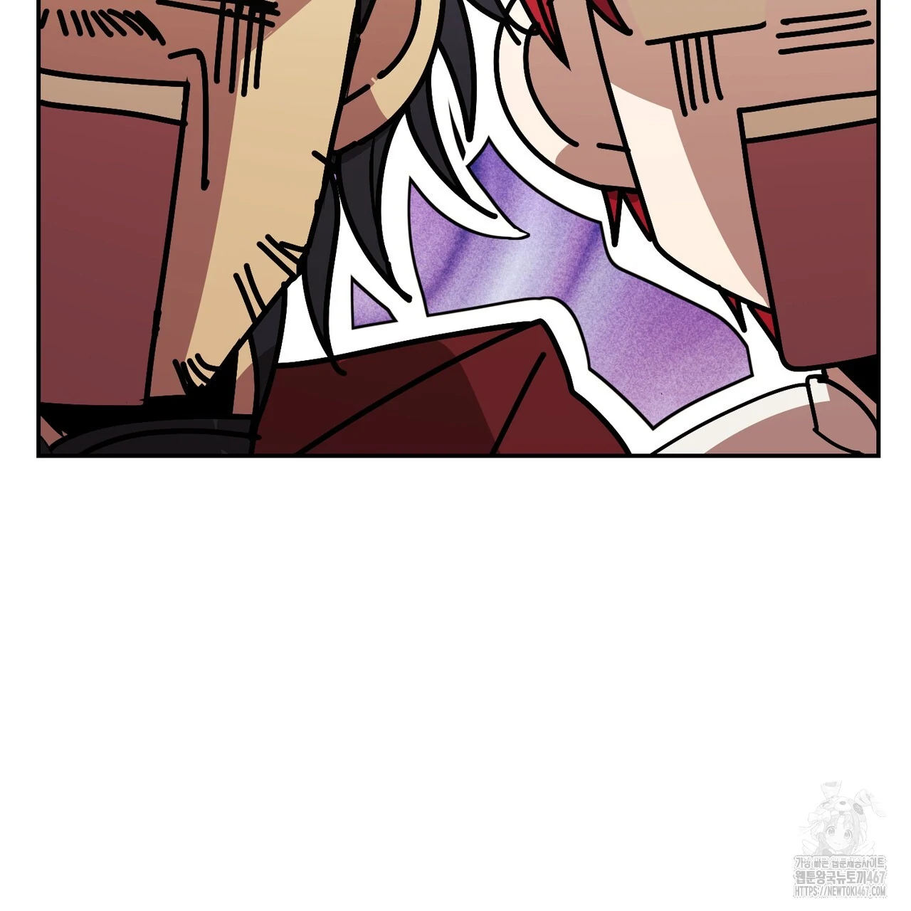 Cara Hidup Saudara Kembar Tiran Chapter 7 page 12