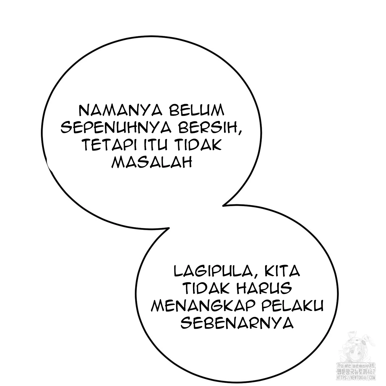 Cara Hidup Saudara Kembar Tiran Chapter 7 page 138