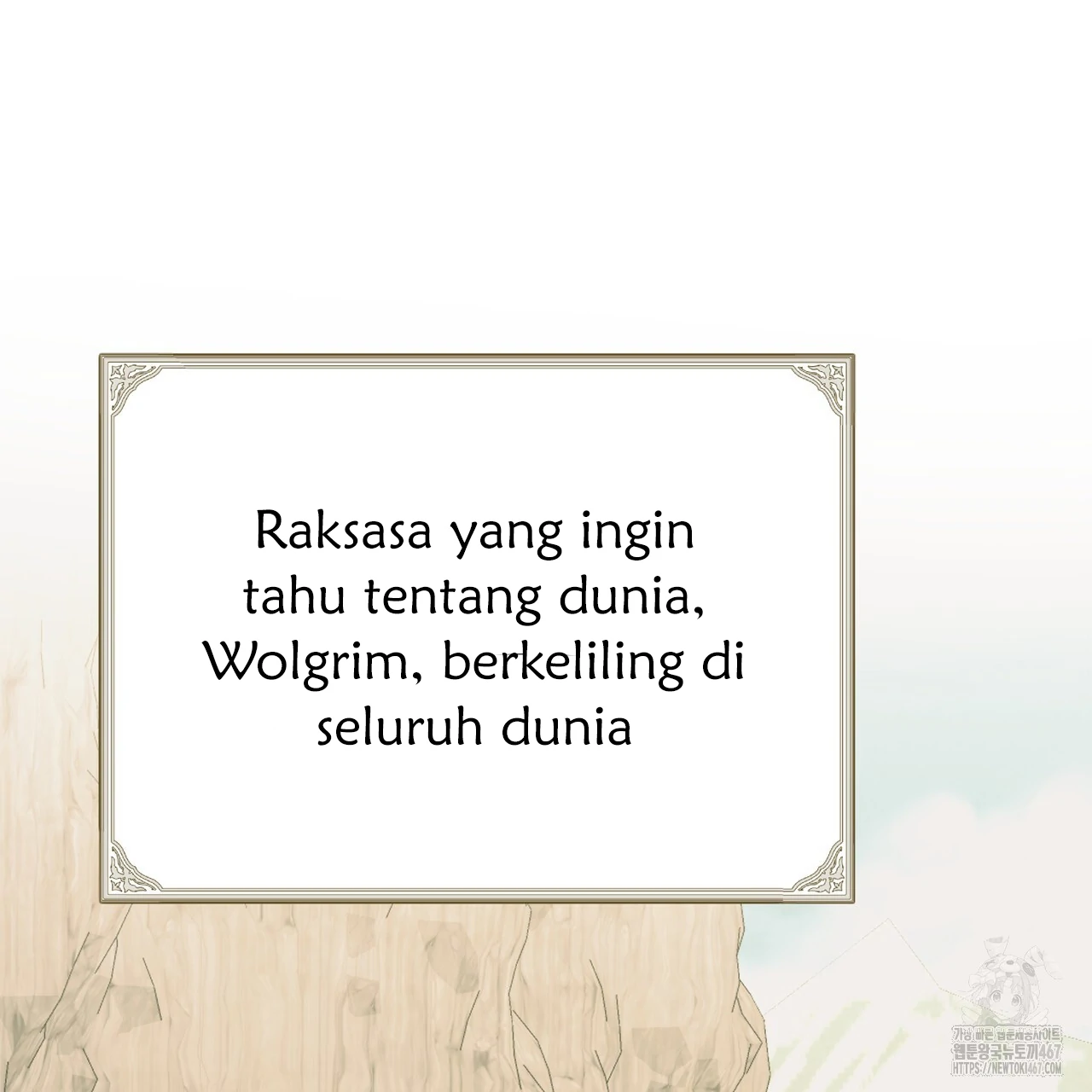 Cara Hidup Saudara Kembar Tiran Chapter 7 page 147