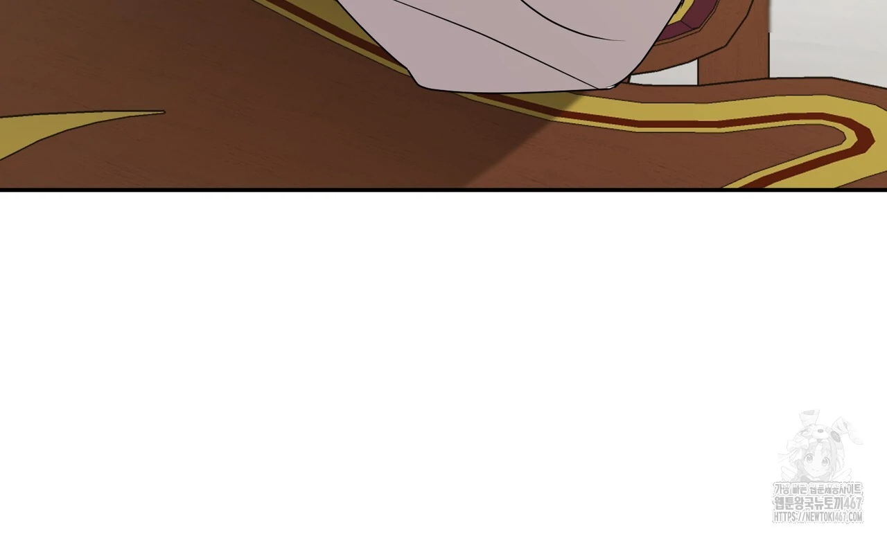 Cara Hidup Saudara Kembar Tiran Chapter 7 page 160