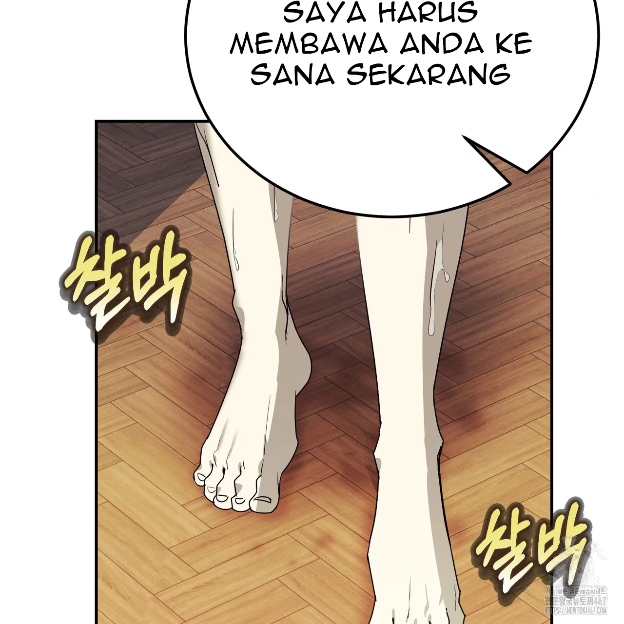 Cara Hidup Saudara Kembar Tiran Chapter 7 page 2