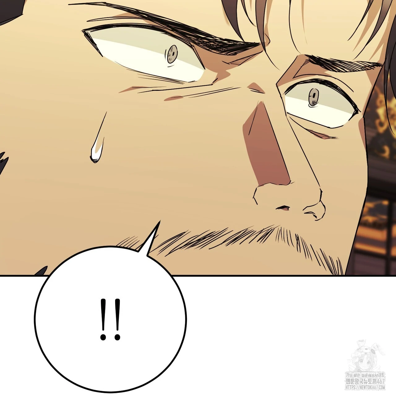 Cara Hidup Saudara Kembar Tiran Chapter 7 page 33