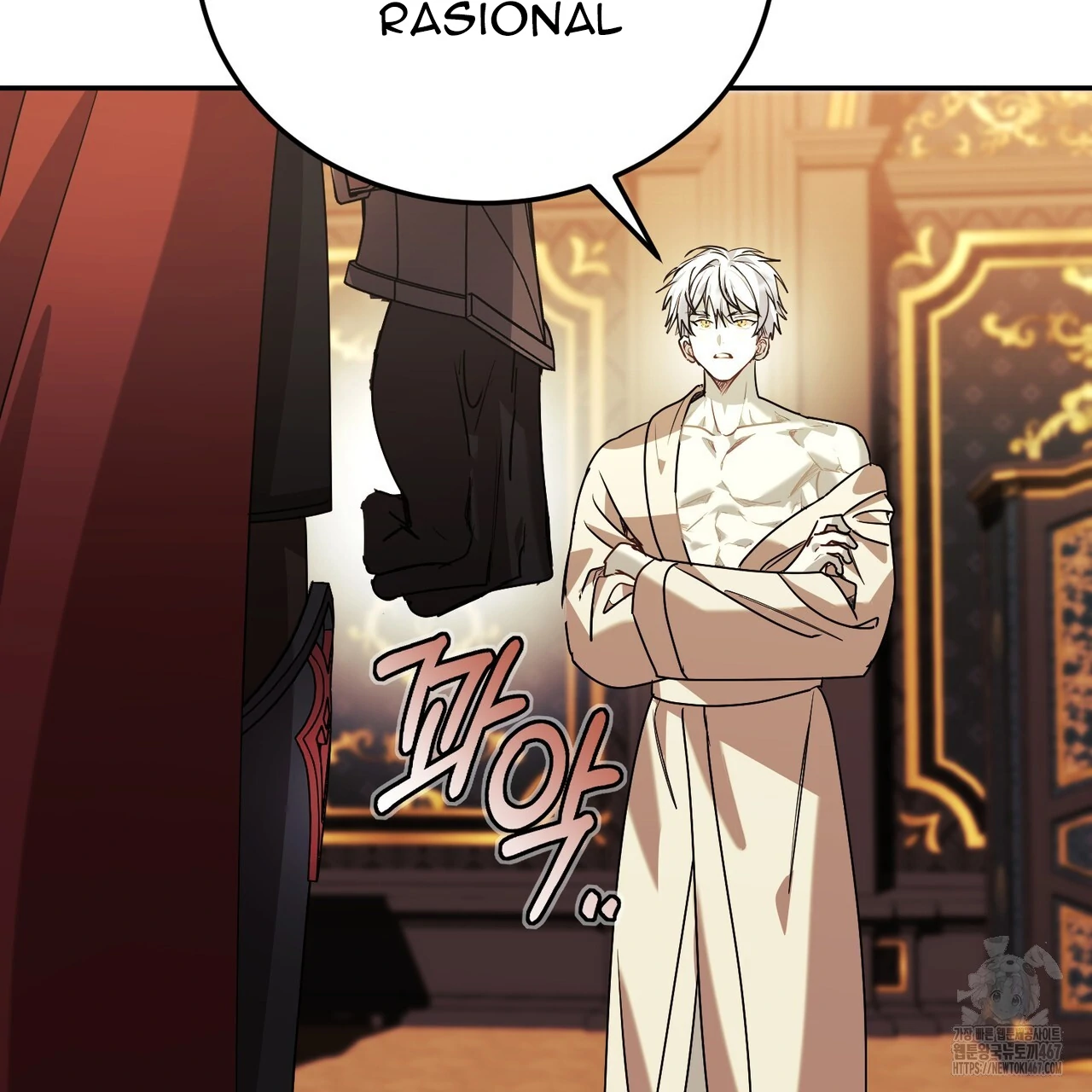 Cara Hidup Saudara Kembar Tiran Chapter 7 page 41