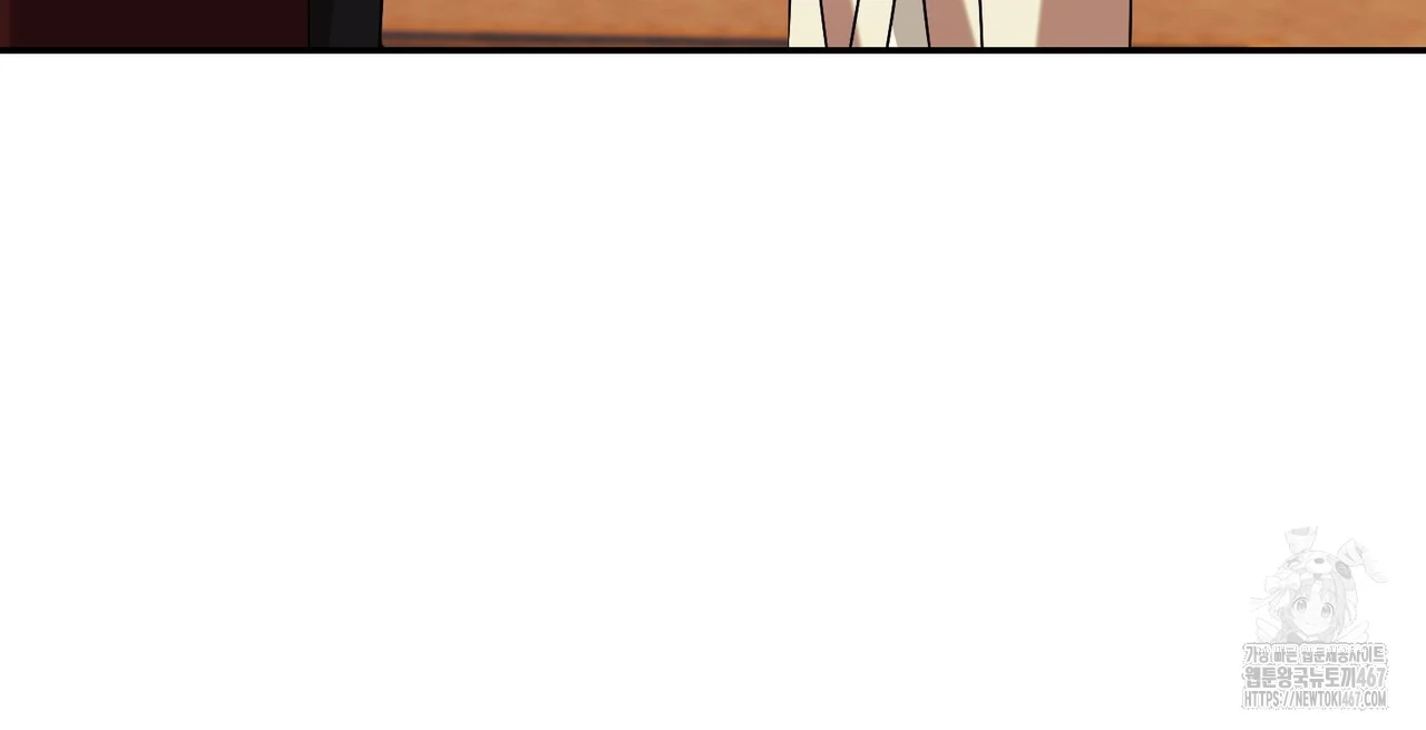 Cara Hidup Saudara Kembar Tiran Chapter 7 page 42