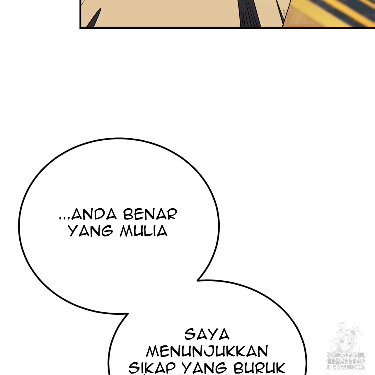 Cara Hidup Saudara Kembar Tiran Chapter 7 page 44