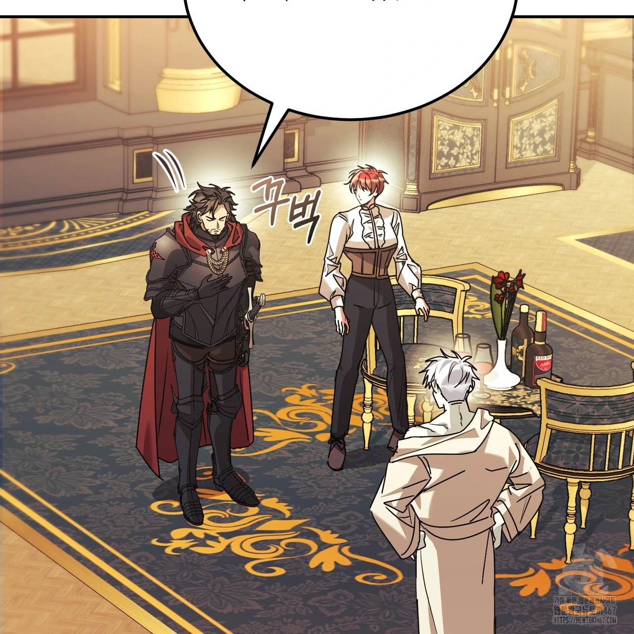 Cara Hidup Saudara Kembar Tiran Chapter 7 page 45