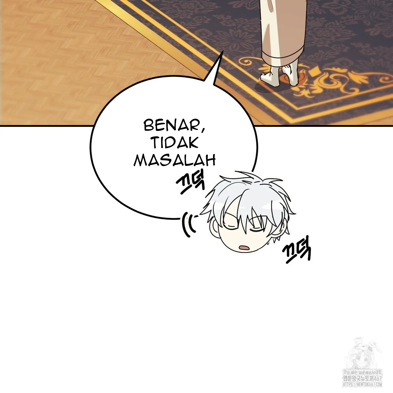 Cara Hidup Saudara Kembar Tiran Chapter 7 page 46