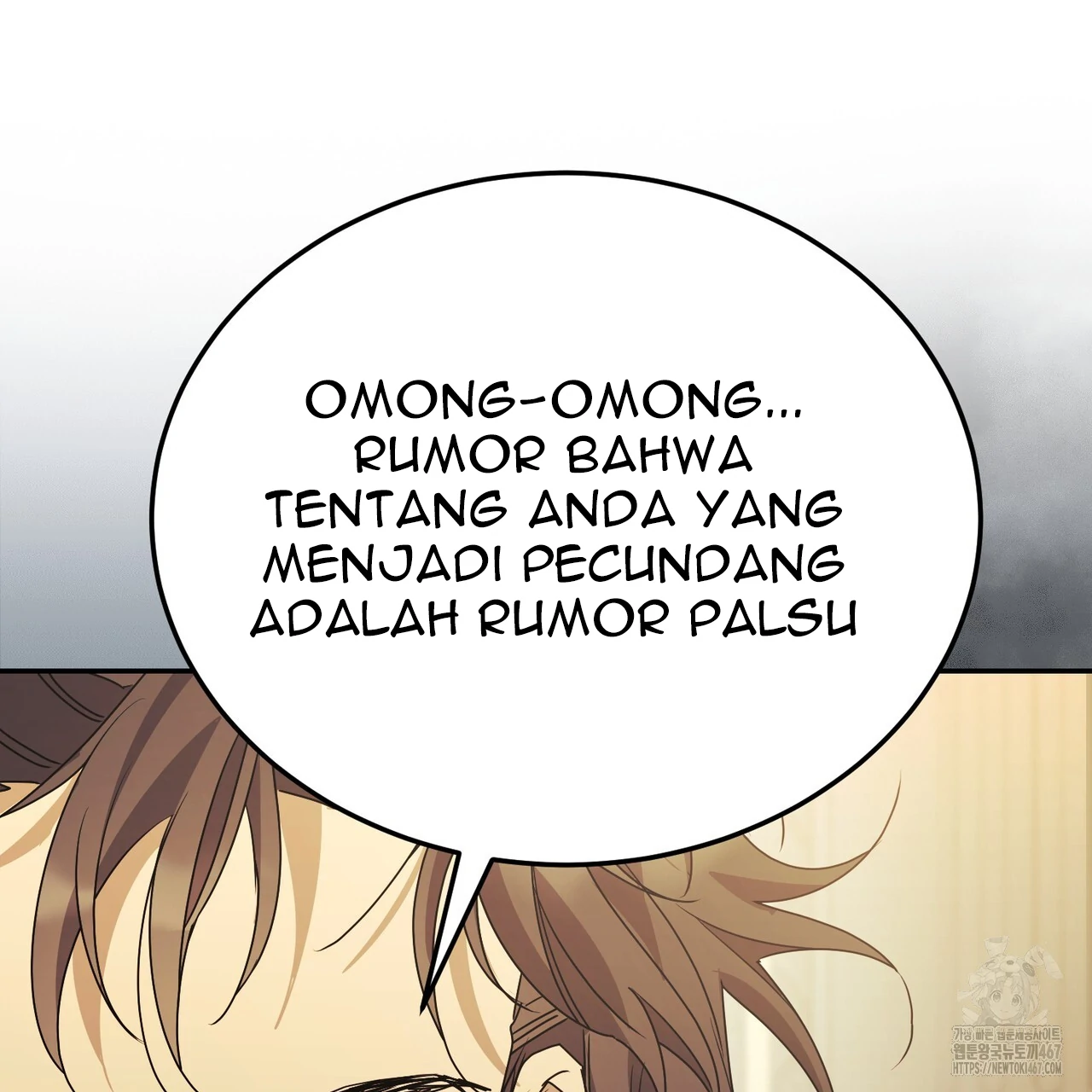 Cara Hidup Saudara Kembar Tiran Chapter 7 page 47