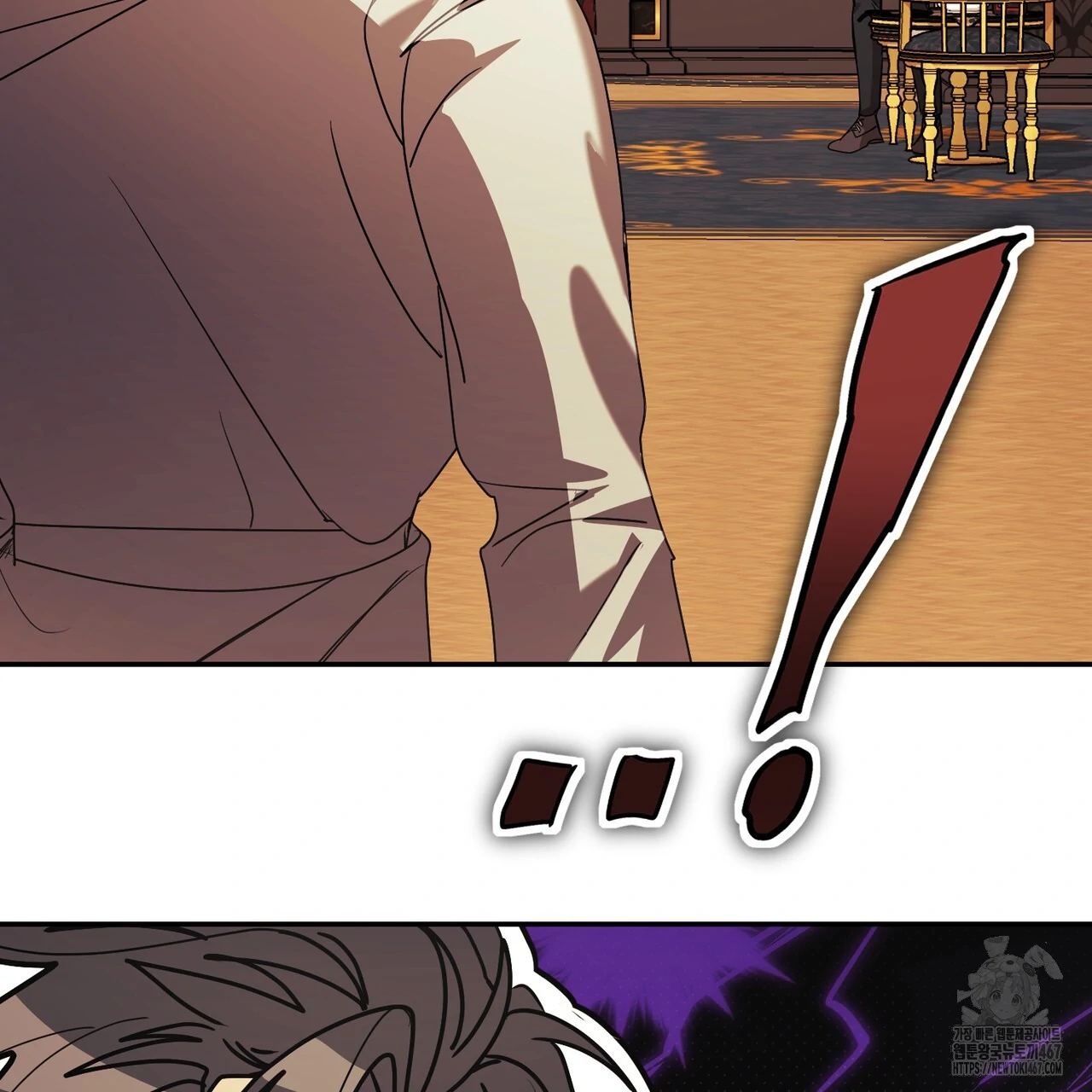 Cara Hidup Saudara Kembar Tiran Chapter 7 page 5