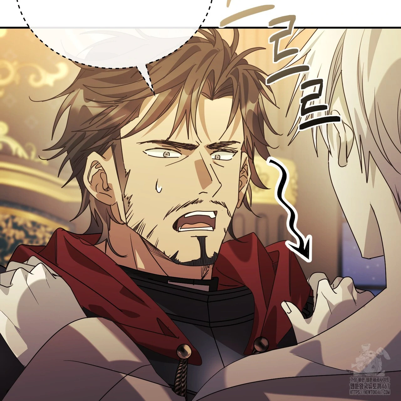 Cara Hidup Saudara Kembar Tiran Chapter 7 page 64