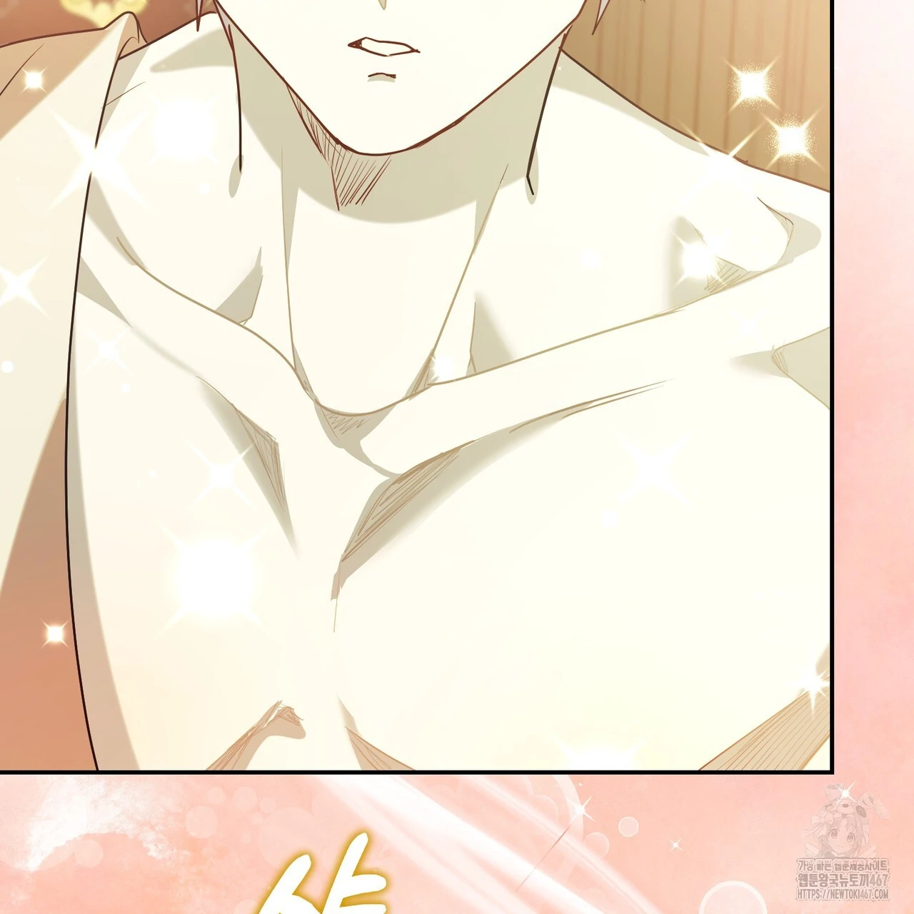 Cara Hidup Saudara Kembar Tiran Chapter 7 page 66
