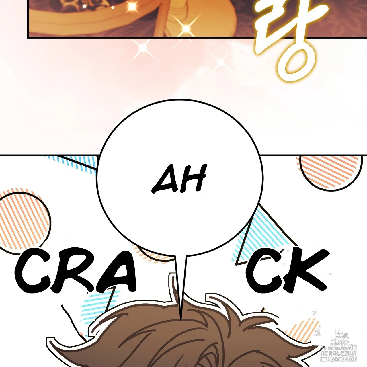Cara Hidup Saudara Kembar Tiran Chapter 7 page 68