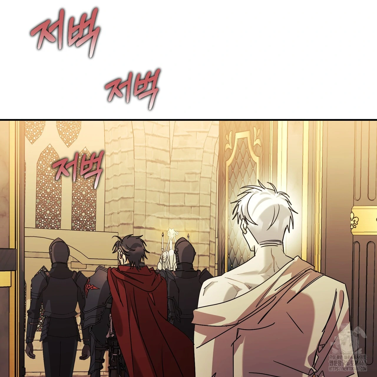 Cara Hidup Saudara Kembar Tiran Chapter 7 page 85