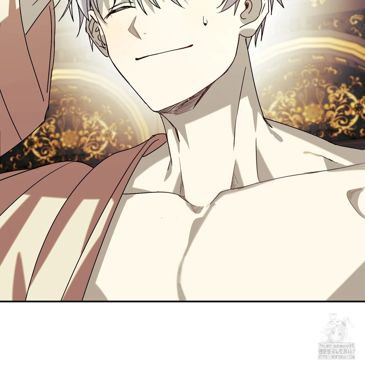 Cara Hidup Saudara Kembar Tiran Chapter 7 page 88