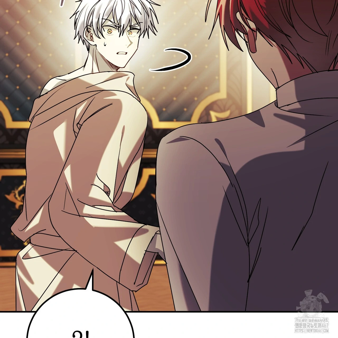 Cara Hidup Saudara Kembar Tiran Chapter 7 page 91