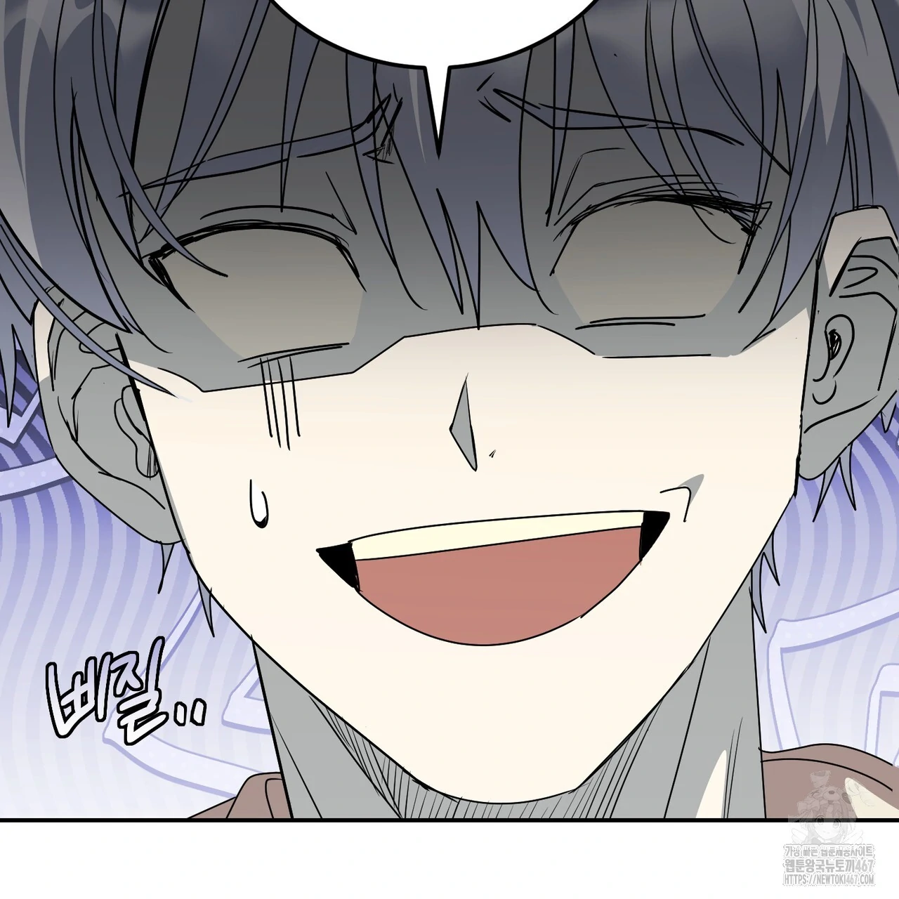 Cara Hidup Saudara Kembar Tiran Chapter 7 page 93