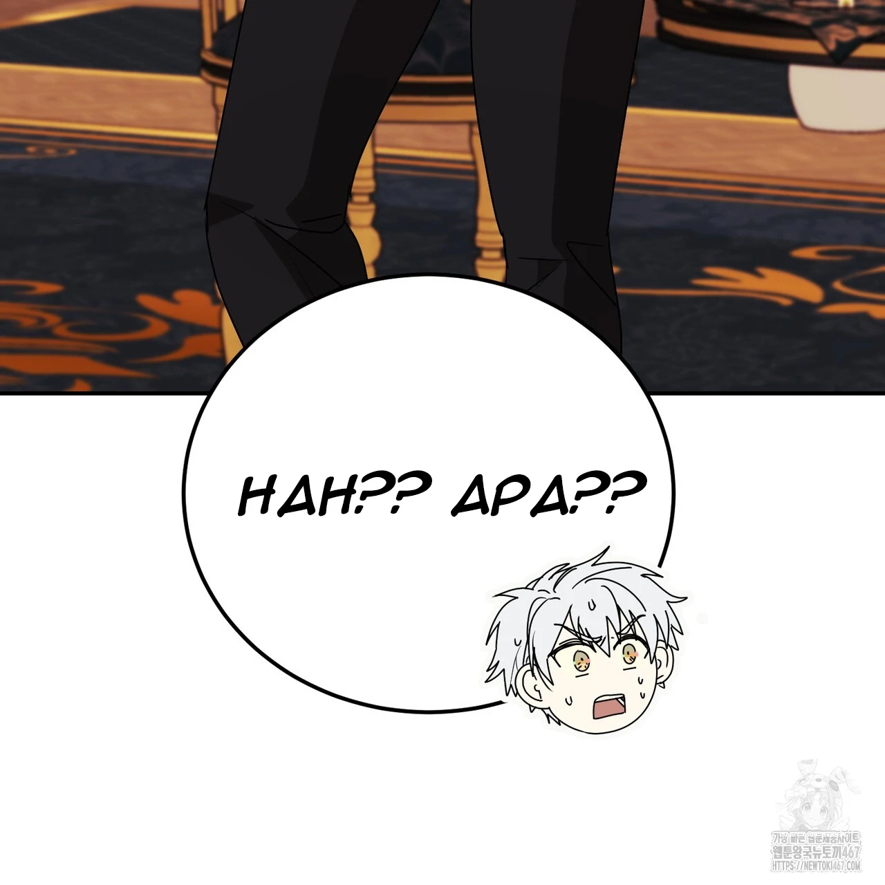 Cara Hidup Saudara Kembar Tiran Chapter 7 page 97