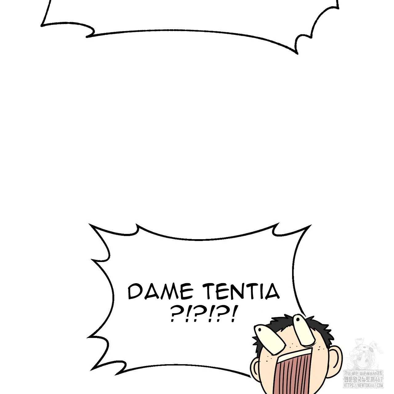 Cara Hidup Saudara Kembar Tiran Chapter 8 page 103