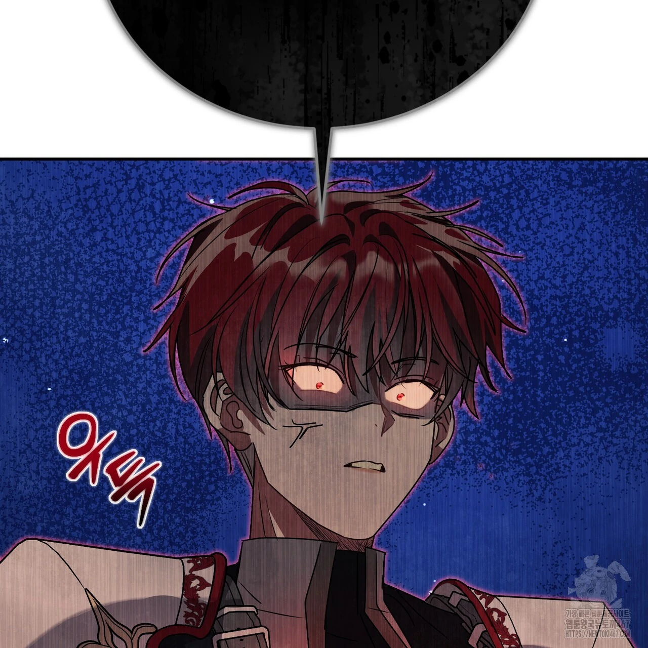 Cara Hidup Saudara Kembar Tiran Chapter 8 page 108