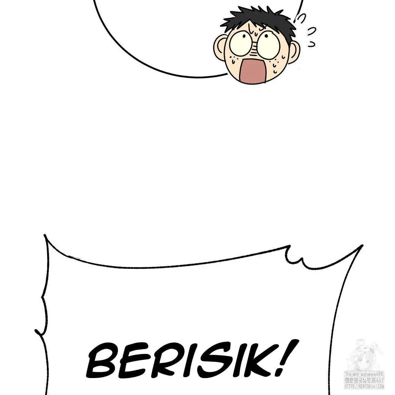 Cara Hidup Saudara Kembar Tiran Chapter 8 page 110