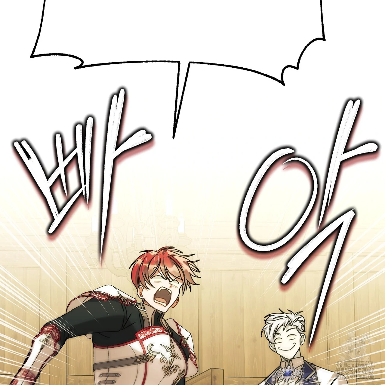 Cara Hidup Saudara Kembar Tiran Chapter 8 page 111