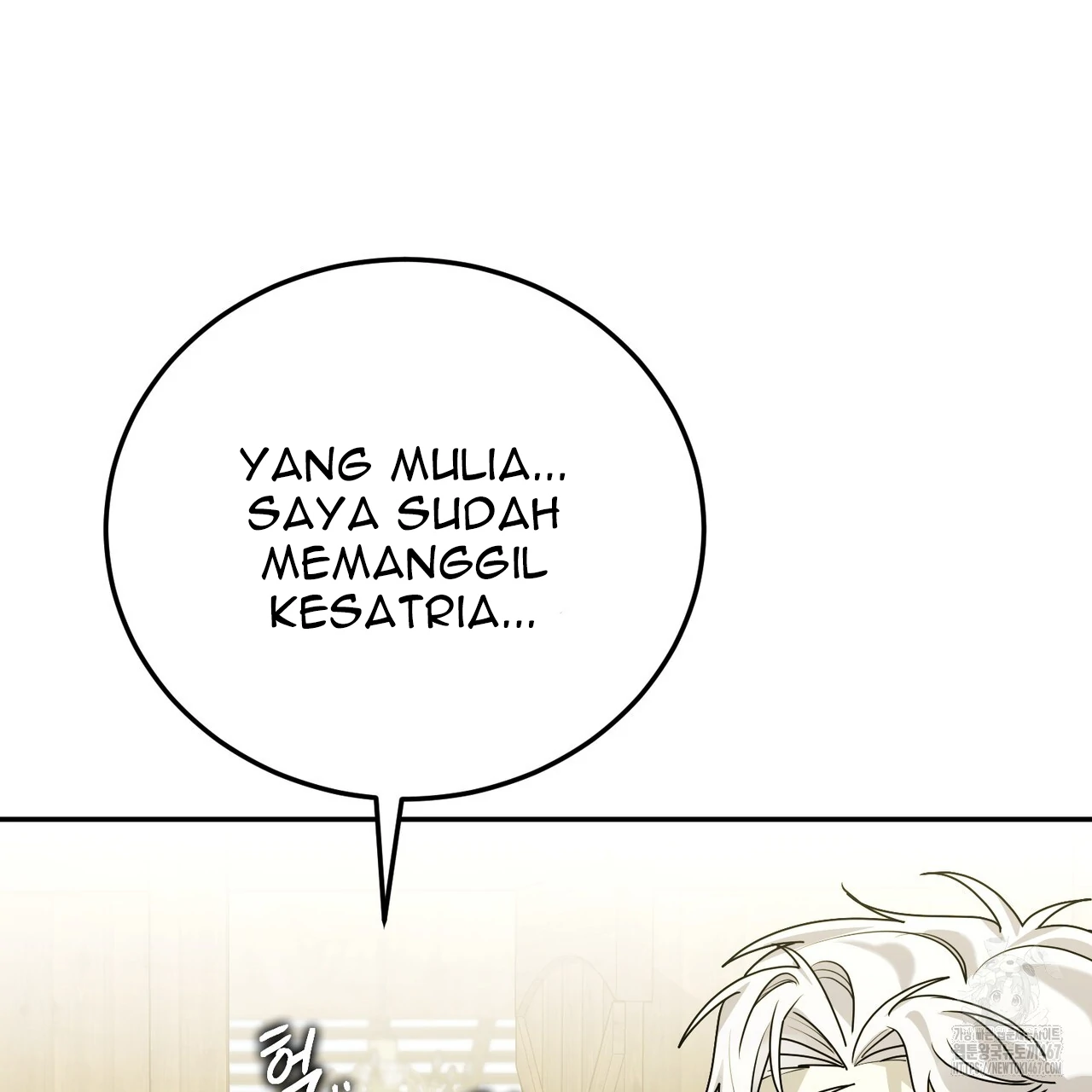 Cara Hidup Saudara Kembar Tiran Chapter 8 page 114