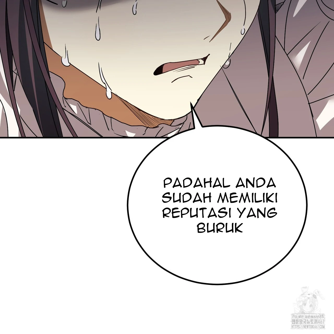 Cara Hidup Saudara Kembar Tiran Chapter 8 page 12