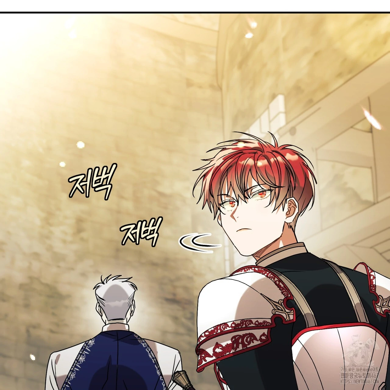 Cara Hidup Saudara Kembar Tiran Chapter 8 page 145