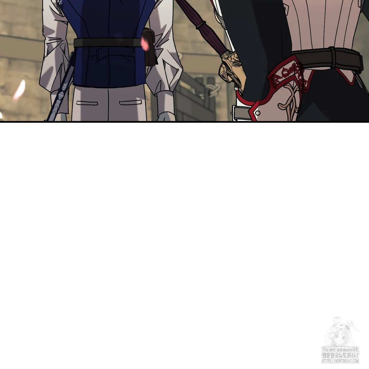 Cara Hidup Saudara Kembar Tiran Chapter 8 page 146