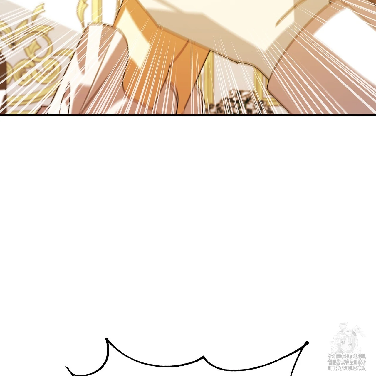 Cara Hidup Saudara Kembar Tiran Chapter 8 page 14