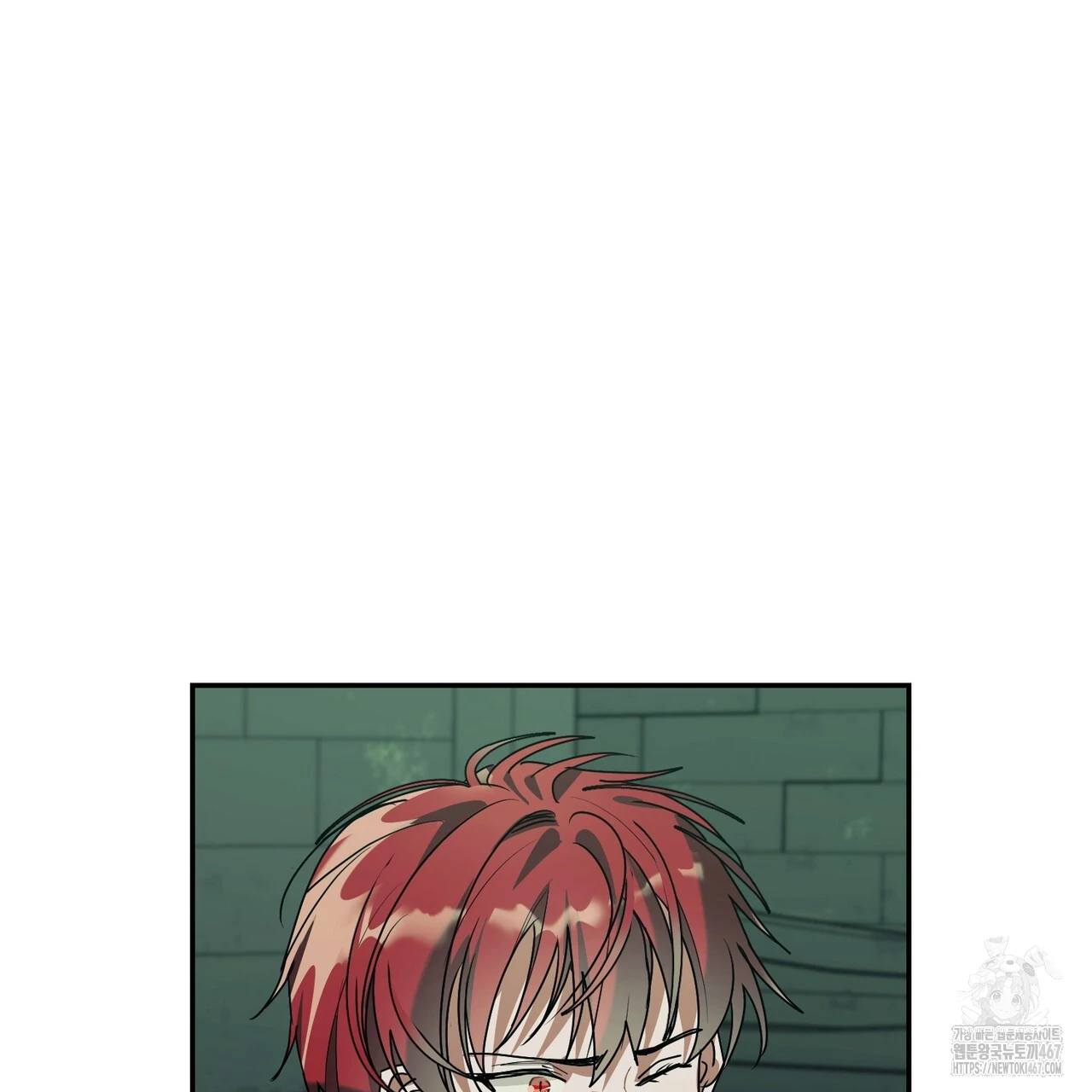 Cara Hidup Saudara Kembar Tiran Chapter 8 page 152