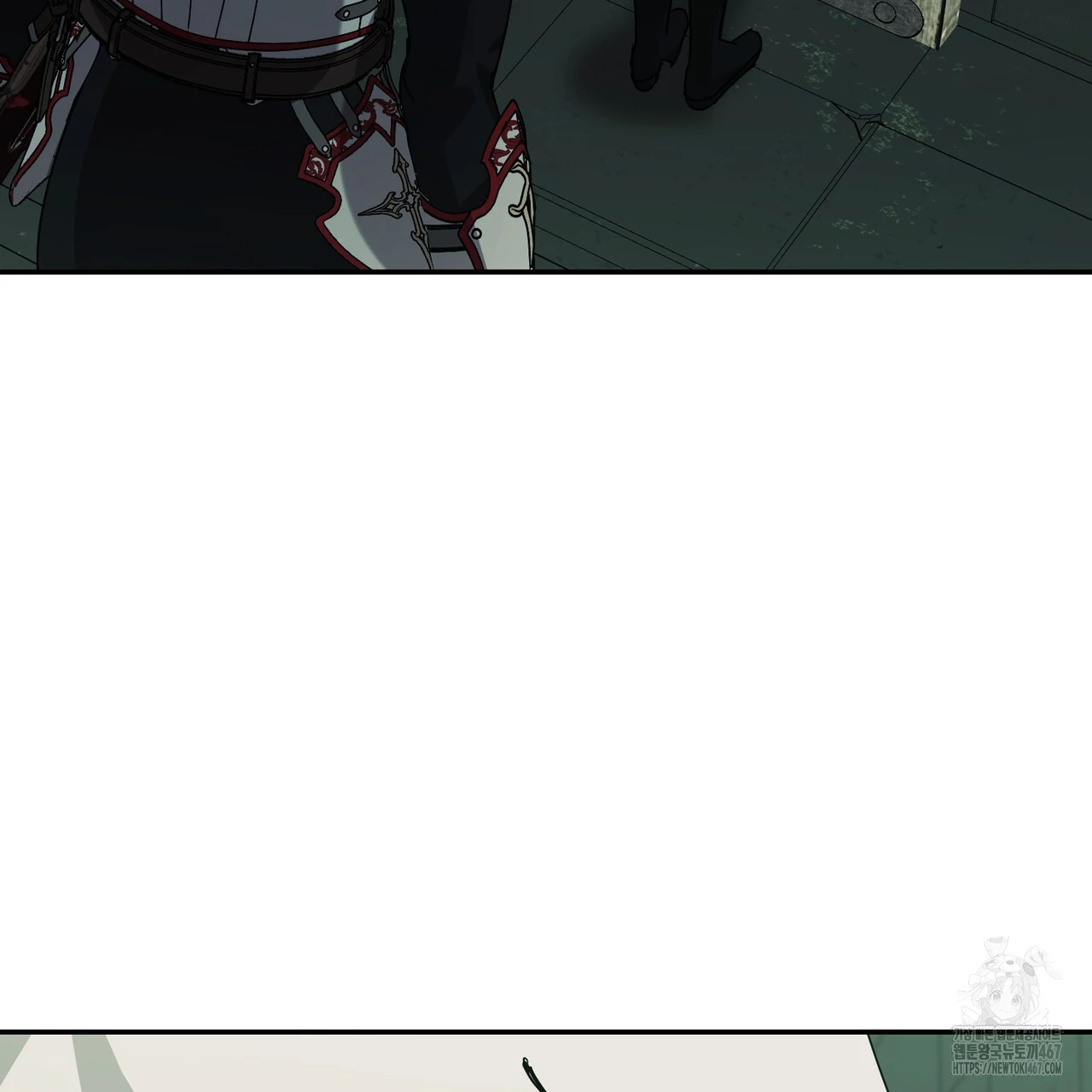 Cara Hidup Saudara Kembar Tiran Chapter 8 page 156