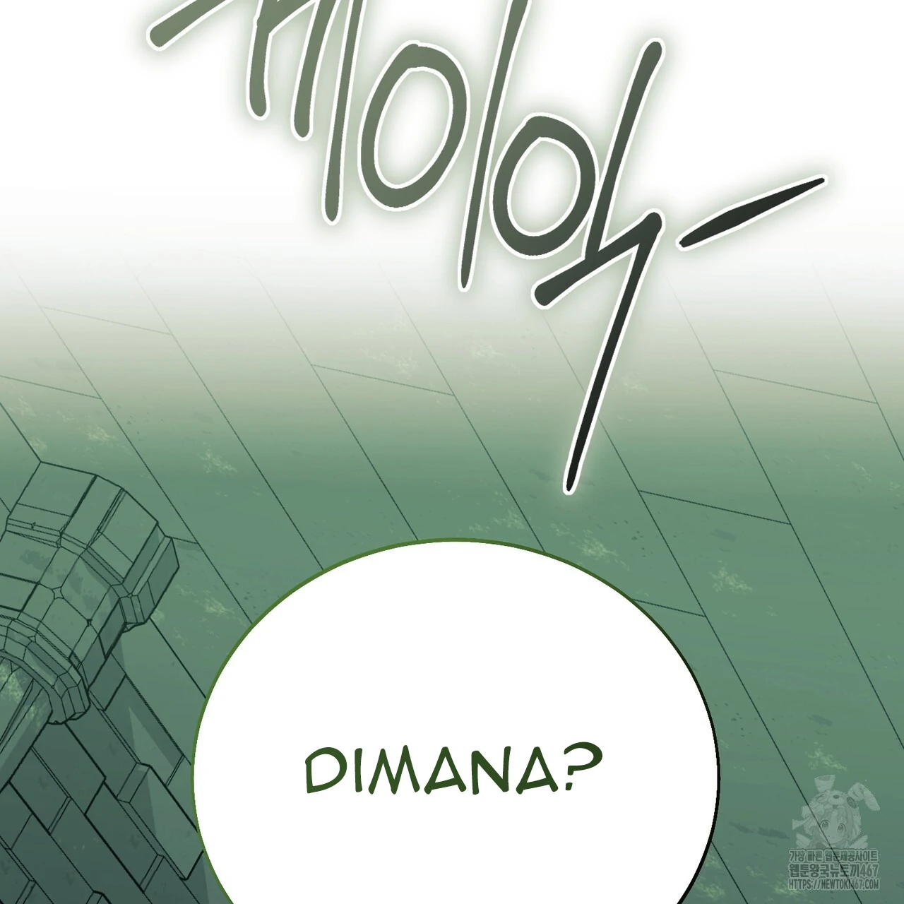 Cara Hidup Saudara Kembar Tiran Chapter 8 page 158