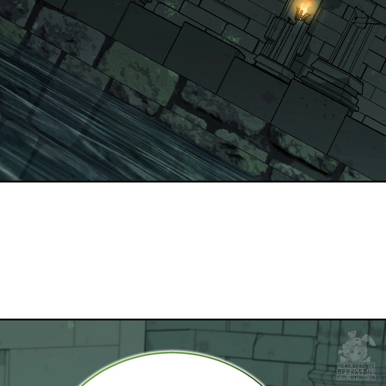 Cara Hidup Saudara Kembar Tiran Chapter 8 page 161