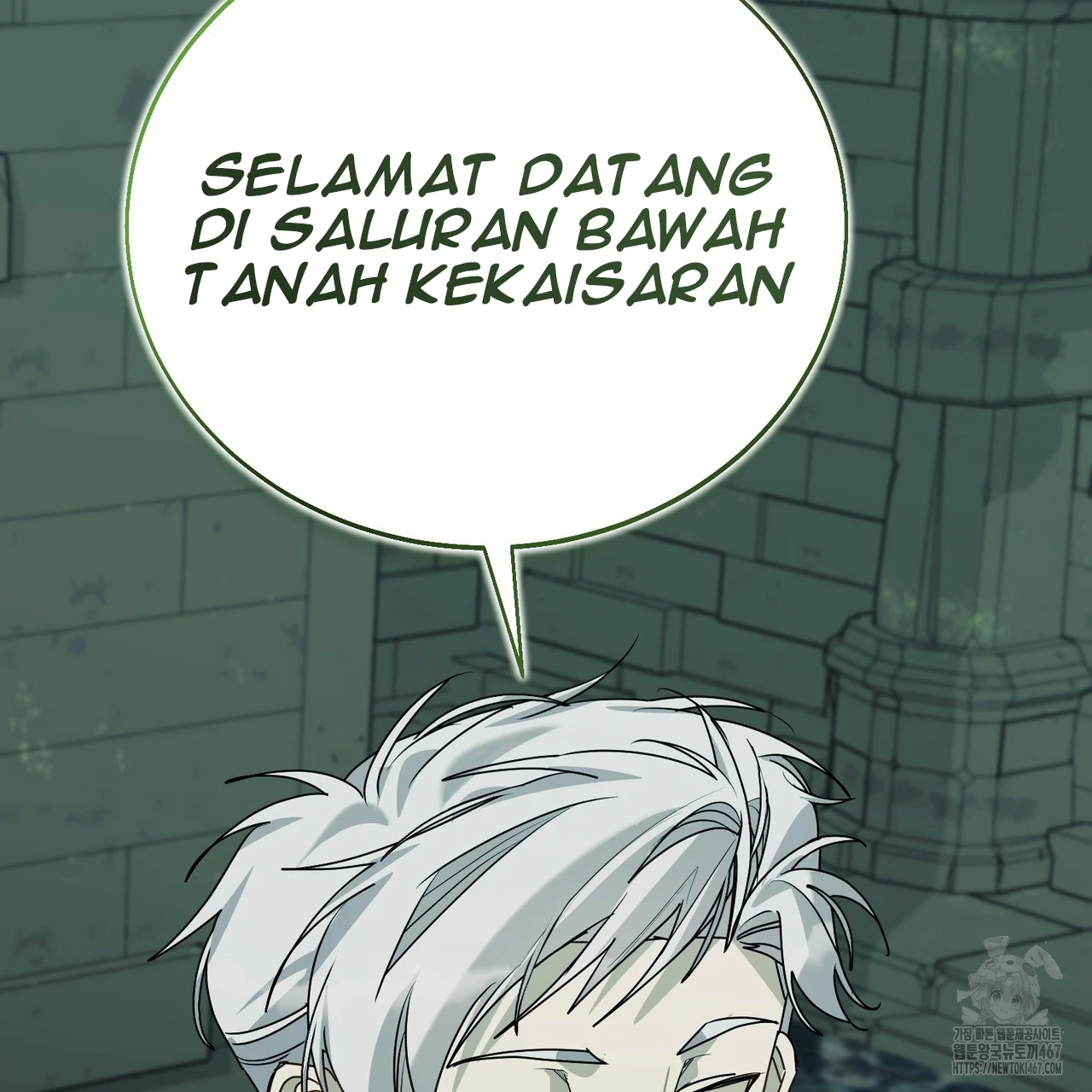 Cara Hidup Saudara Kembar Tiran Chapter 8 page 162