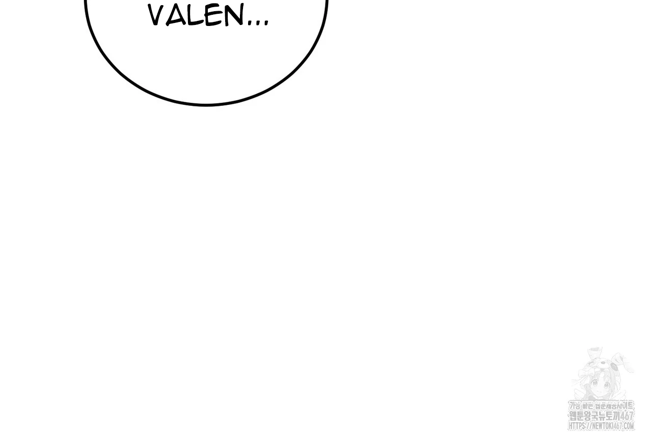 Cara Hidup Saudara Kembar Tiran Chapter 8 page 17