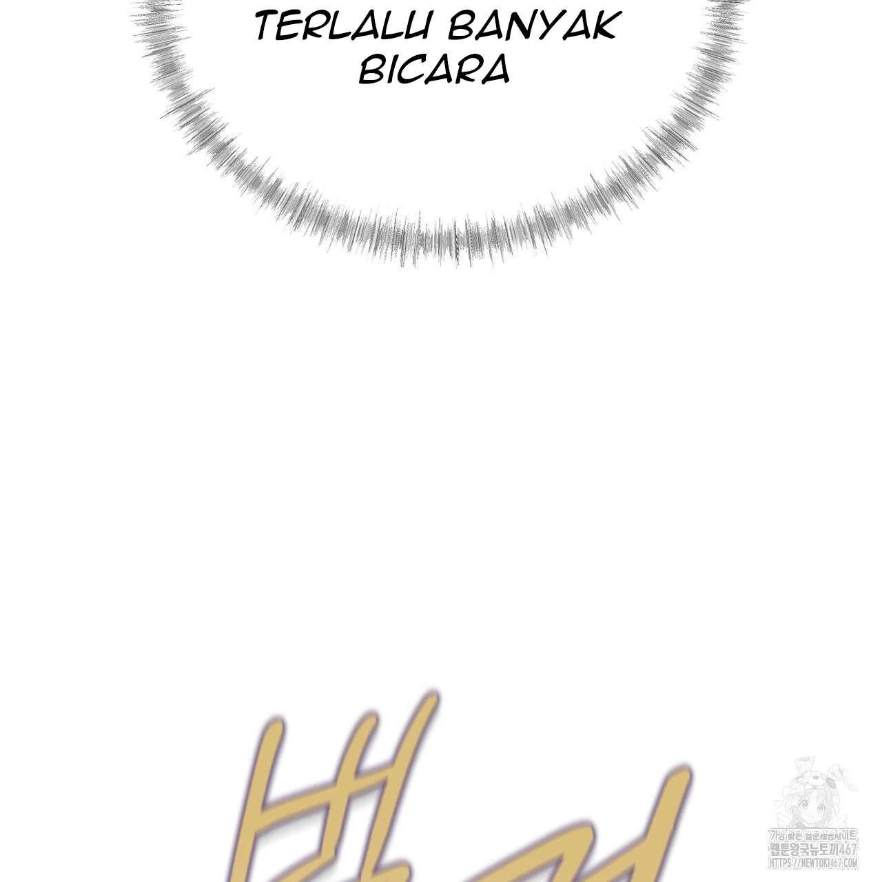 Cara Hidup Saudara Kembar Tiran Chapter 8 page 44