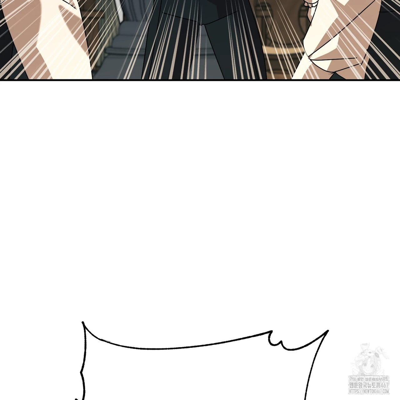 Cara Hidup Saudara Kembar Tiran Chapter 8 page 48
