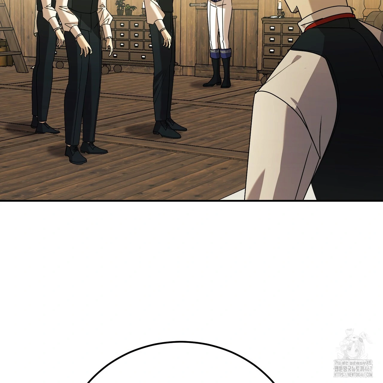 Cara Hidup Saudara Kembar Tiran Chapter 8 page 57