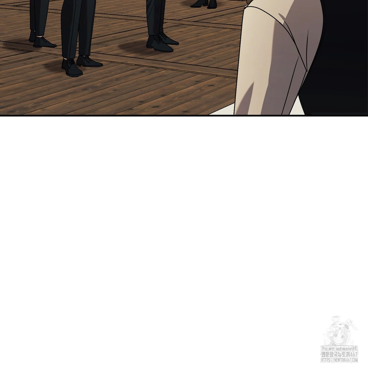 Cara Hidup Saudara Kembar Tiran Chapter 8 page 59