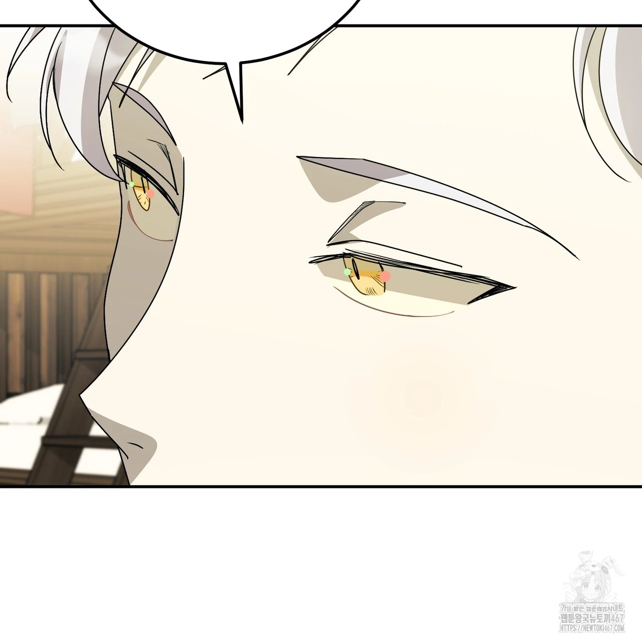 Cara Hidup Saudara Kembar Tiran Chapter 8 page 62