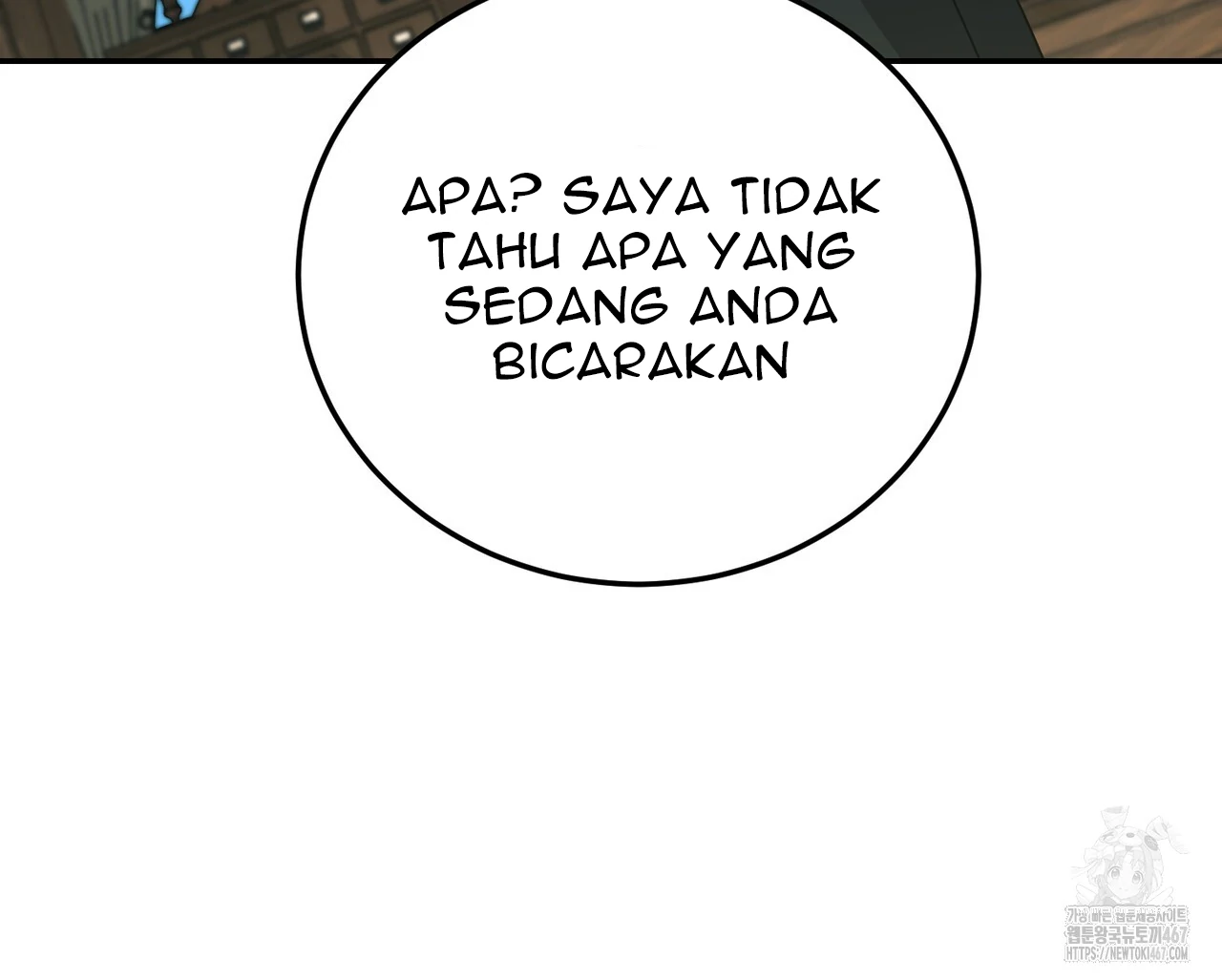 Cara Hidup Saudara Kembar Tiran Chapter 8 page 65