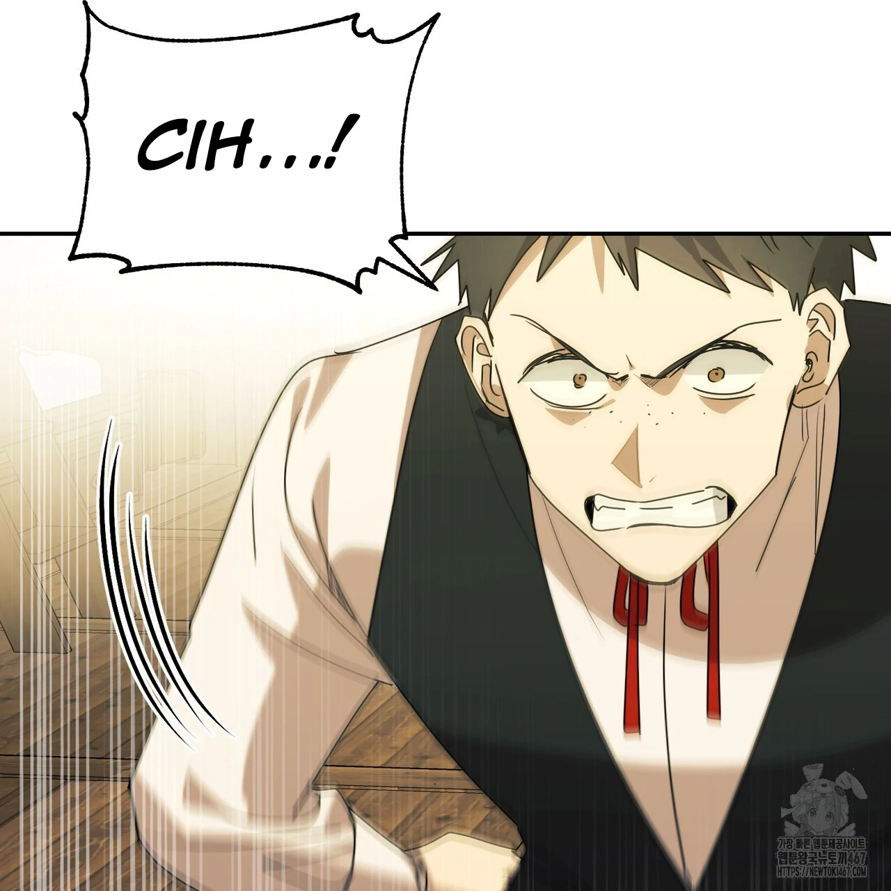 Cara Hidup Saudara Kembar Tiran Chapter 8 page 69