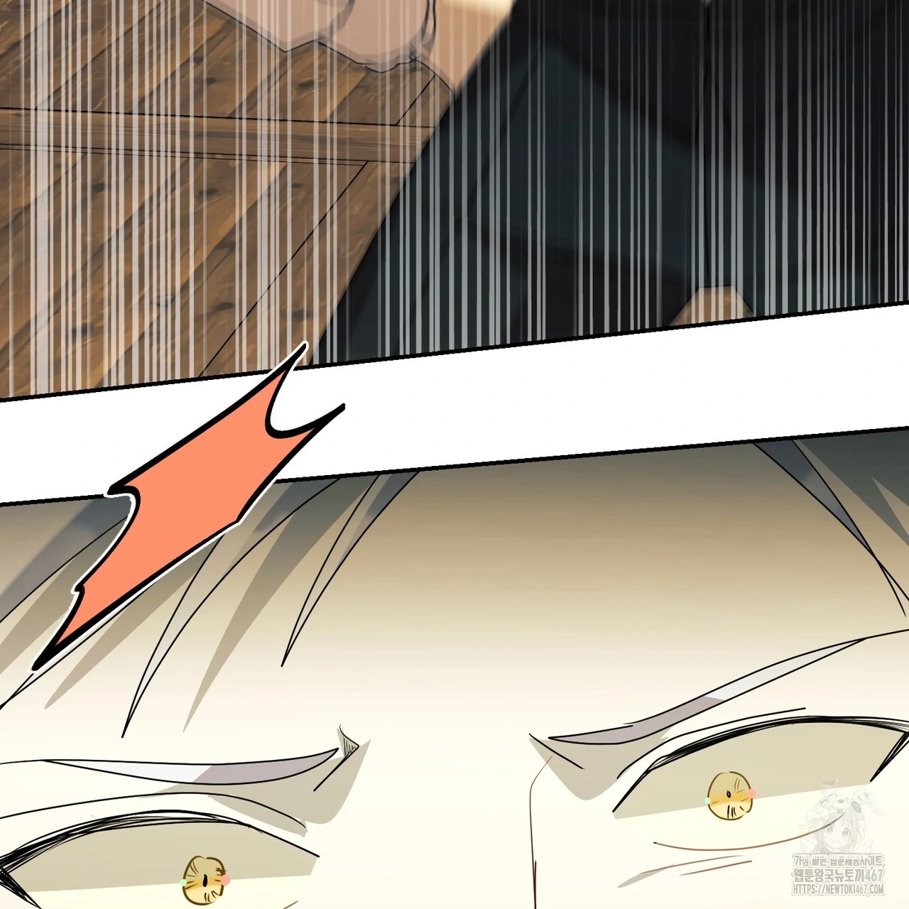 Cara Hidup Saudara Kembar Tiran Chapter 8 page 70