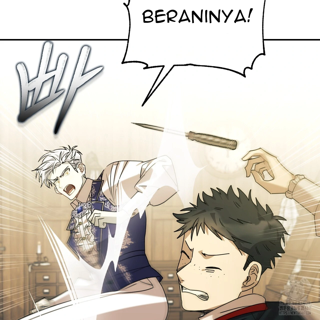 Cara Hidup Saudara Kembar Tiran Chapter 8 page 72